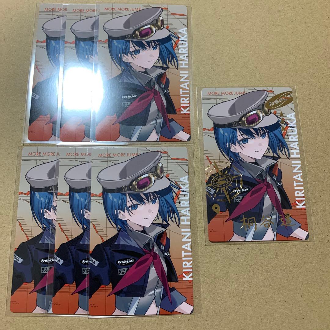 プロセカ 桐谷遥 セカライ 5th エピカ 箔押し - メルカリ