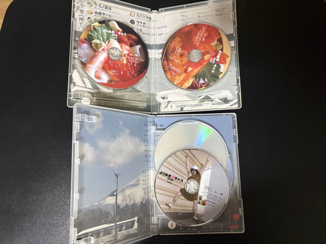 お*ゅ様 【絶版】よりぬきポキャスDVD Vol.1～7 ファミ通Wave DV