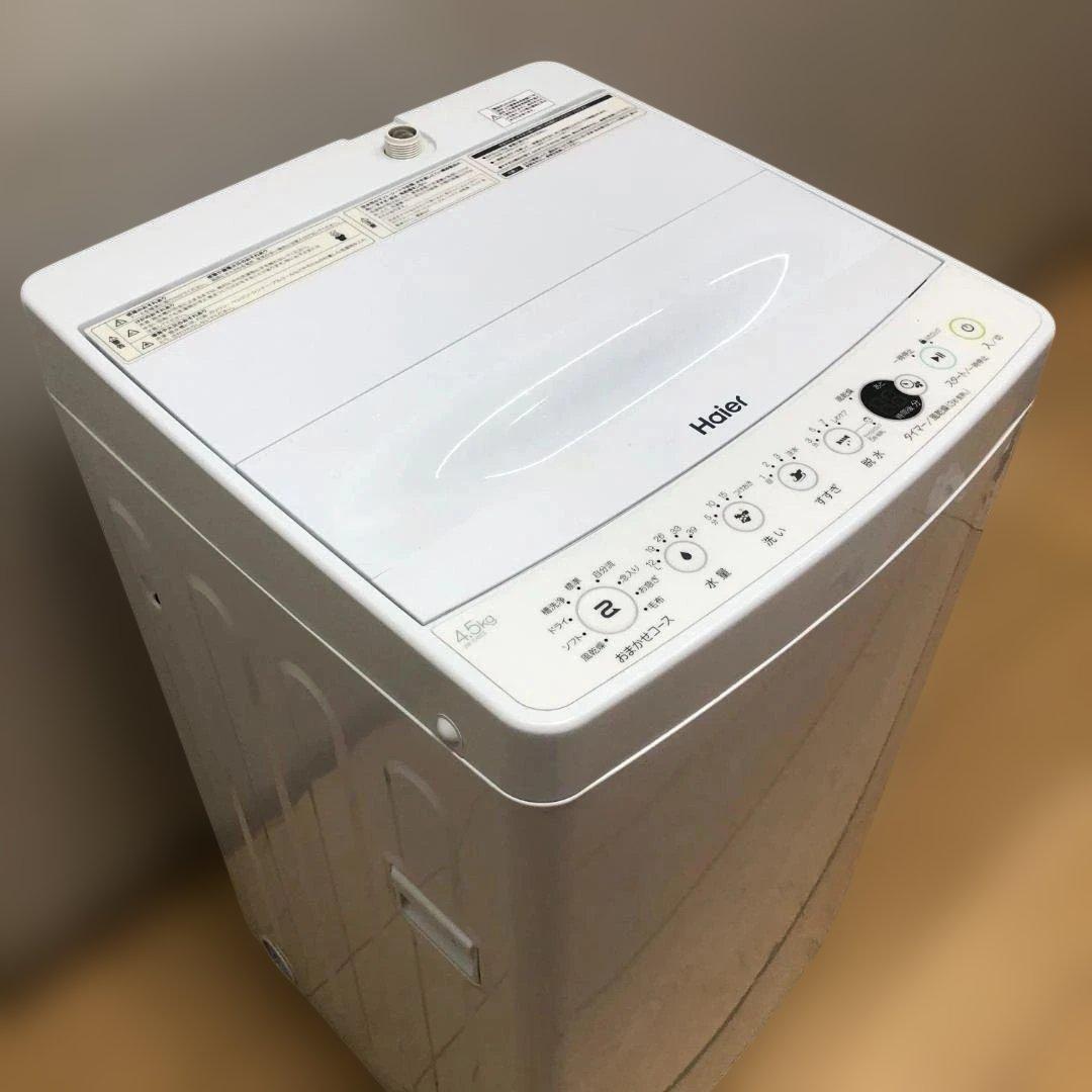 美品 ハイアール 洗濯機 JW-E45CE 4.5kg 2020 88162