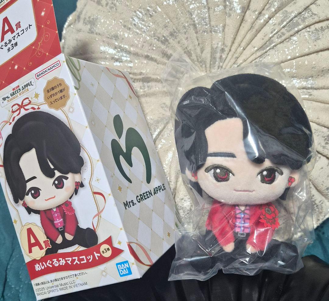 Mrs.Green Apple MAGICAL WINTER A賞 大森元貴