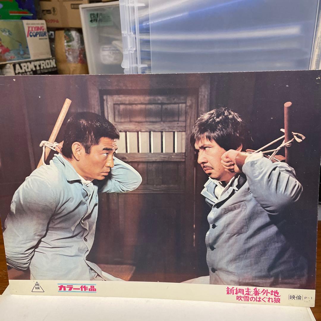 高倉健さんシネマスチール 素晴らしいシーンばかりです。