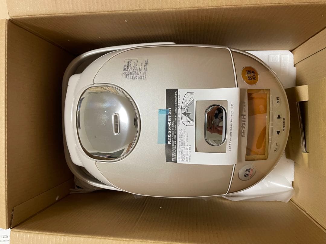 象印 NP-ZE18-NL 圧力炊飯器 1.8L