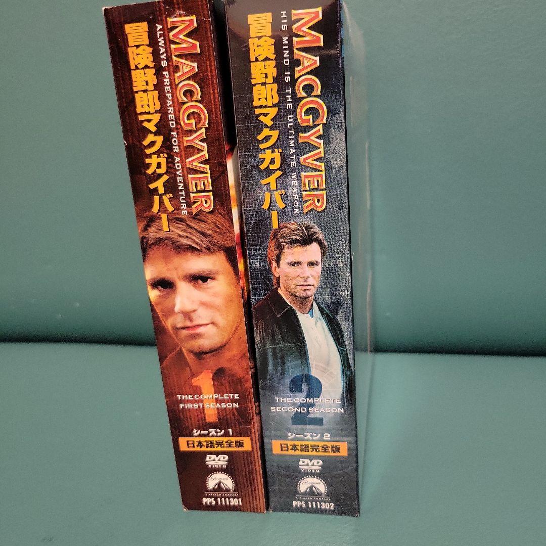 冒険野郎マクガイバー シーズン1・2(日本語完全版)〈6枚組〉