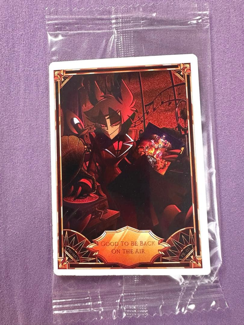 ハズビンホテル アラスター プロモカード レコード - メルカリ