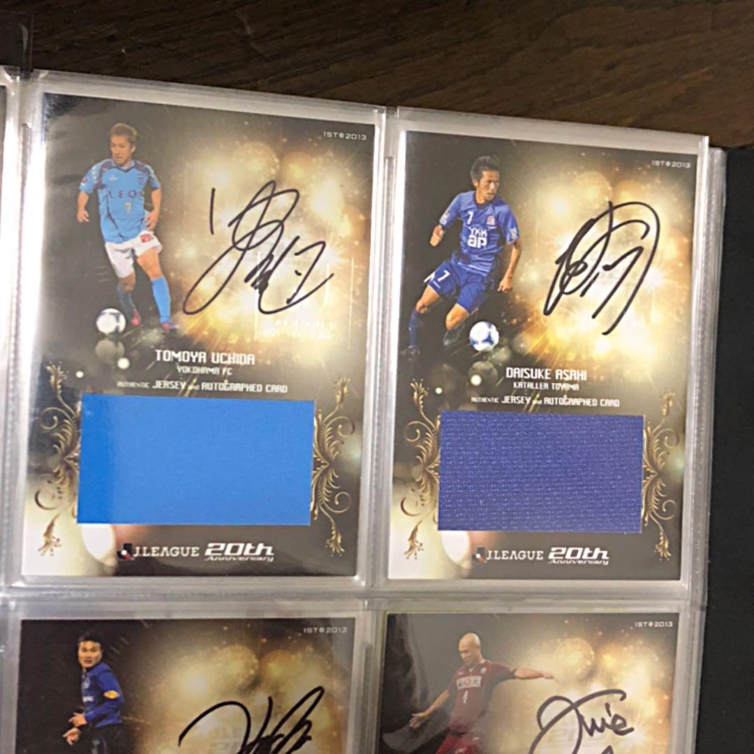 2013 1st Jカード 直筆サインジャージーカード12枚セット - メルカリ