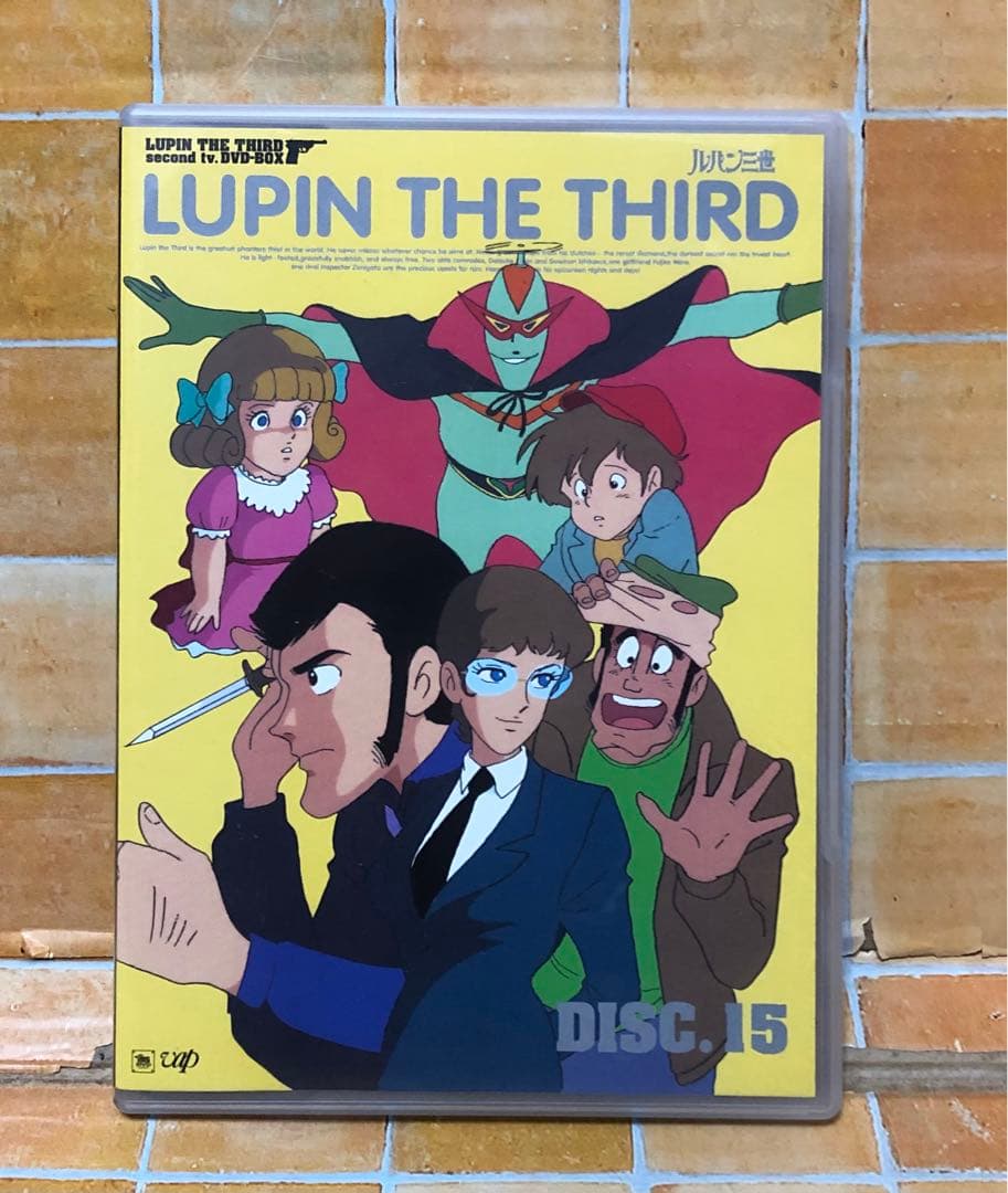 ルパン三世TVシリーズPART2」DVD Disc 15巻16巻《2枚組》 - メルカリ