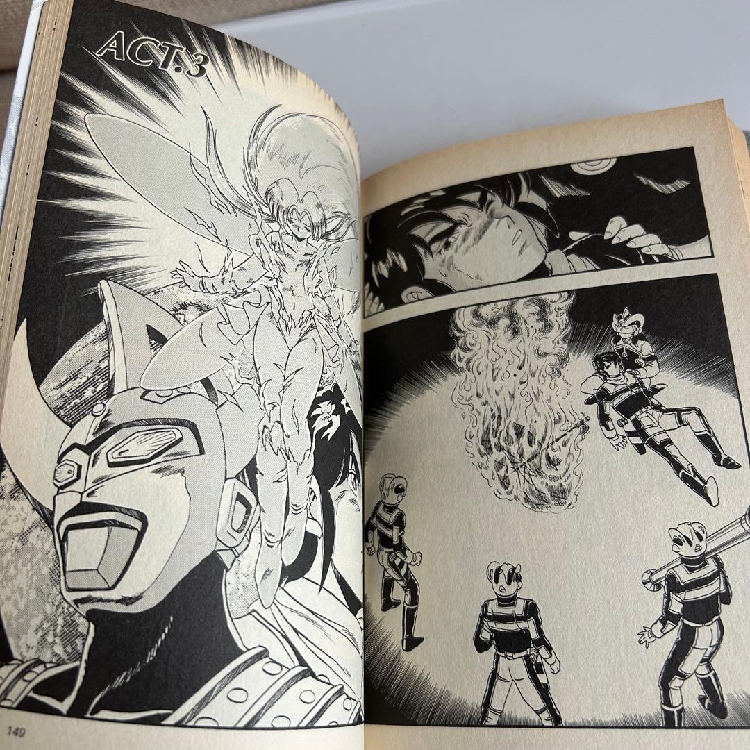 レア‼︎ ヒーローコミック】 リム出版 COMIC'S ☆ ウルトラ大全集 2冊