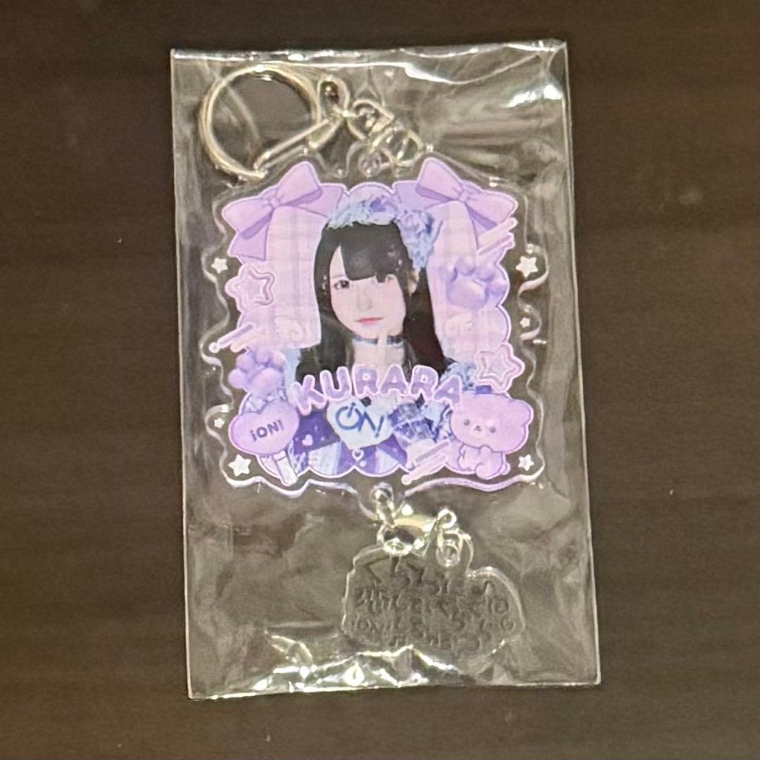 iON! 伽久耶くらら ガラポンくじ C賞 - メルカリ