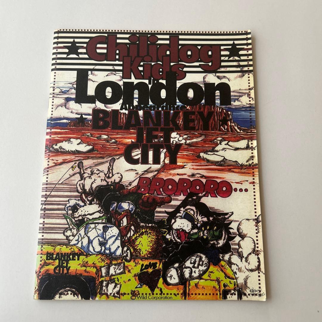 ブランキージェットシティ/武道館パンフBlankey Jet City - メルカリ