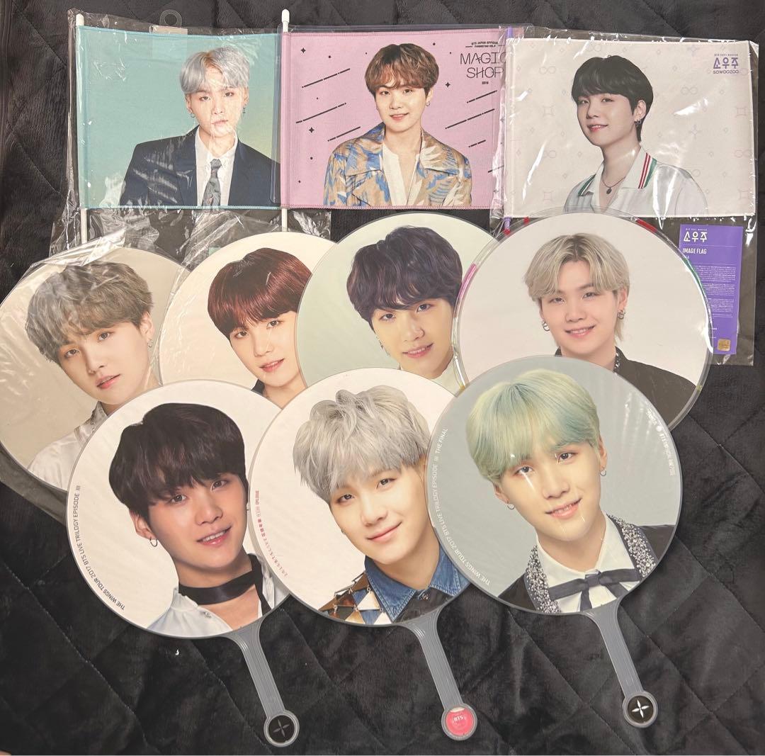 BTS ユンギ うちわ セット 公式