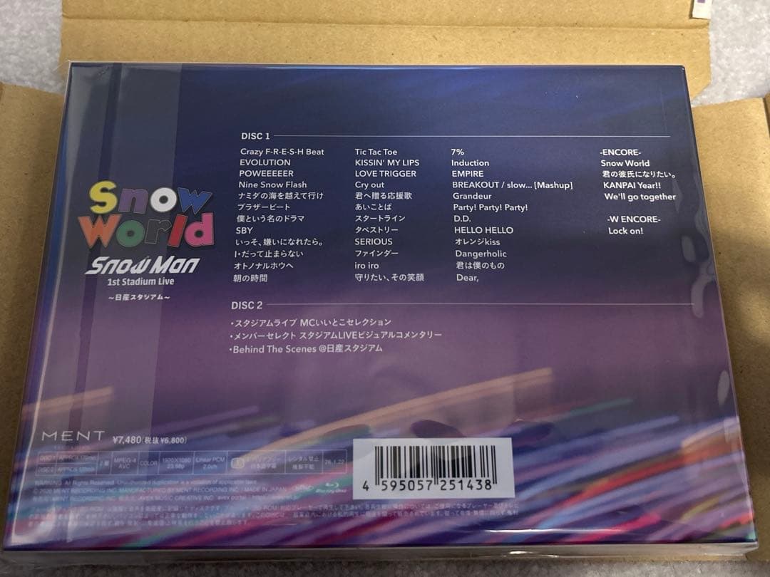 新品未開封SnowMan 1st Stadium Live Snow World - メルカリ