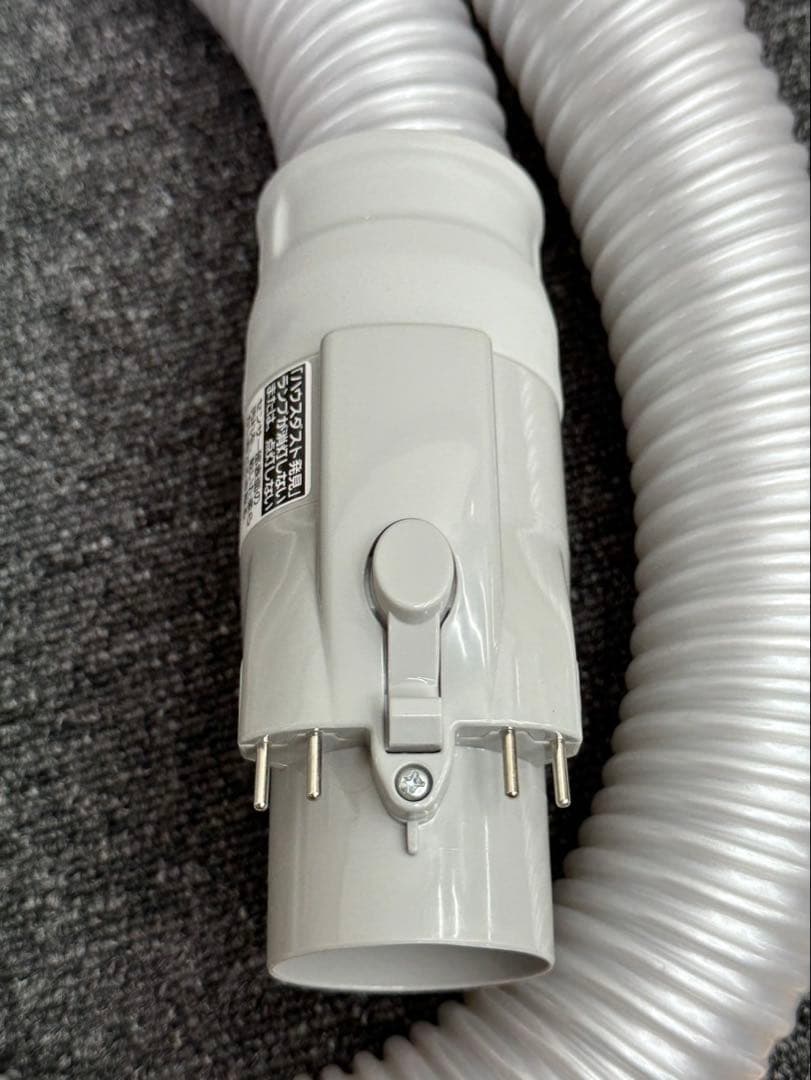 希少品 Panasonic AMV94P-C2 掃除機 ホース 廃盤 絶版品