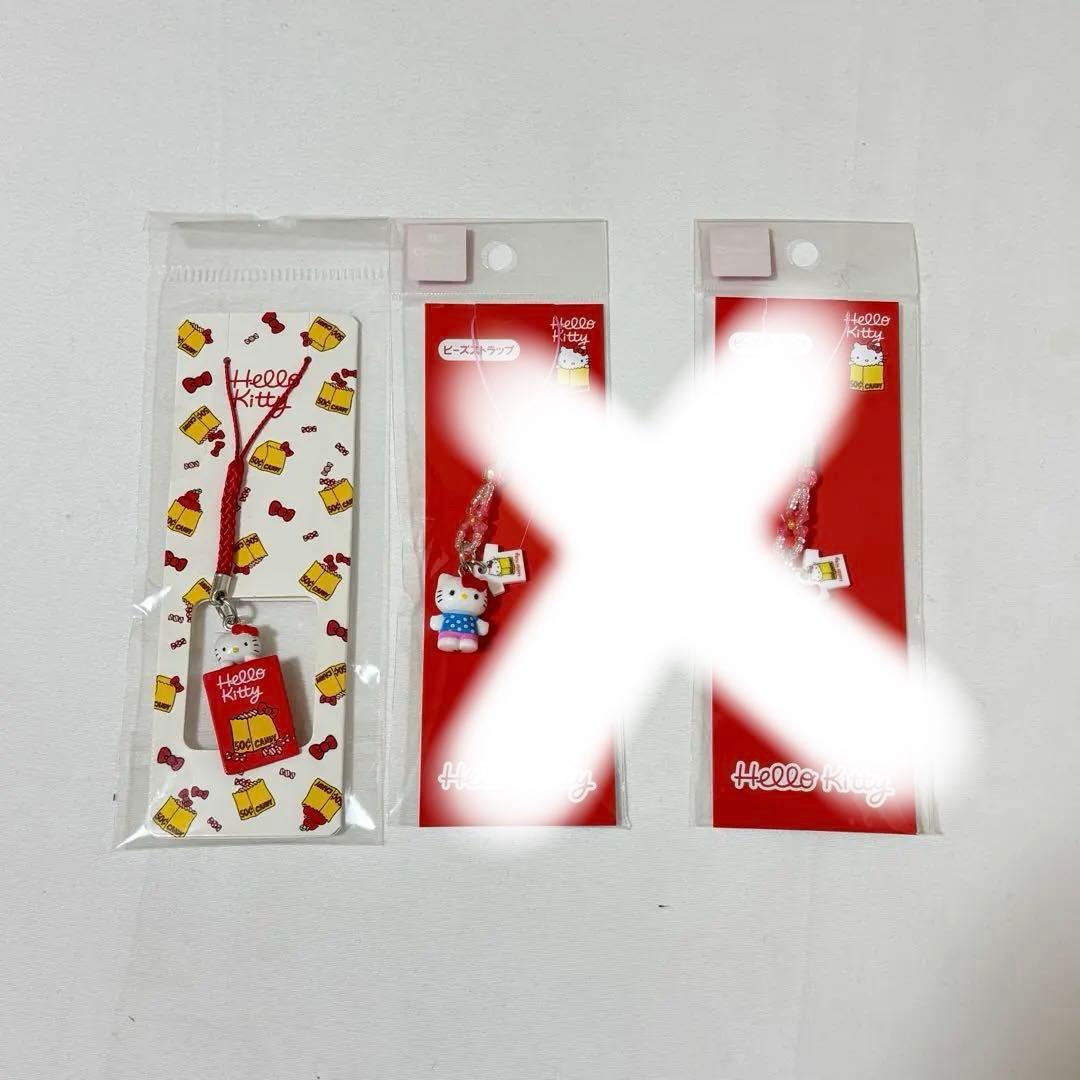 CharadeManiacs CharadeManiacs シャレマニ オトメイト ソウタ 缶