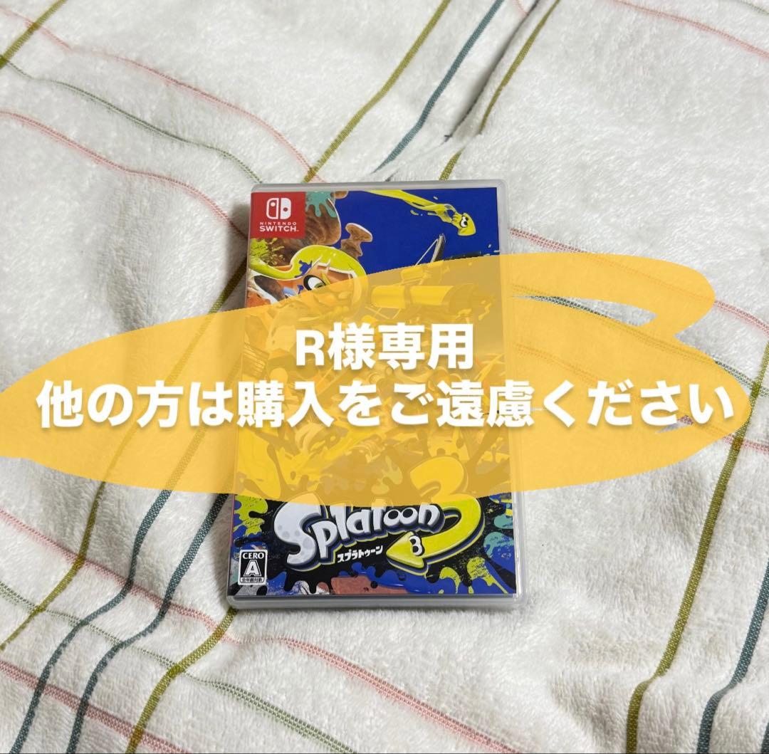 Splatoon 3 Nintendo Switch ソフト - メルカリ