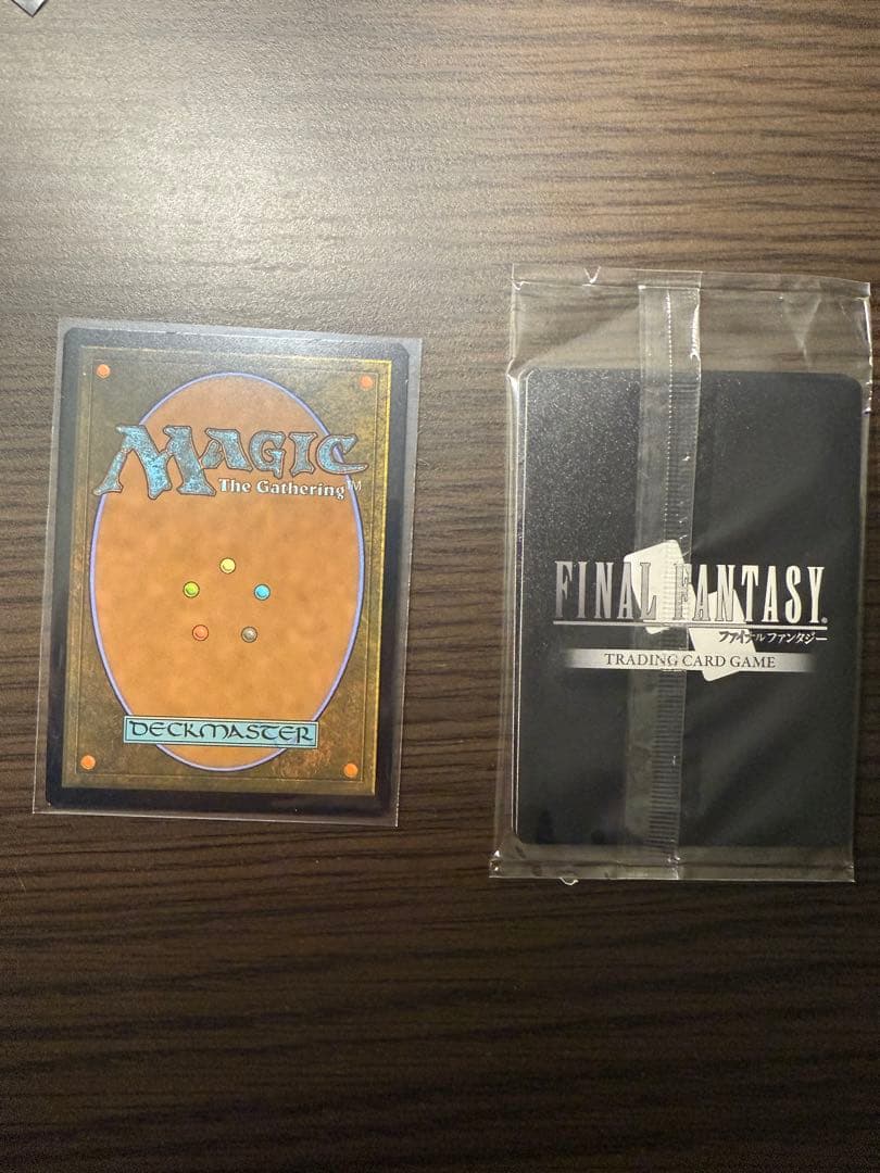 剣を鍬に/アルフィノ 各1枚の2枚セット mtg FFプロモ foil