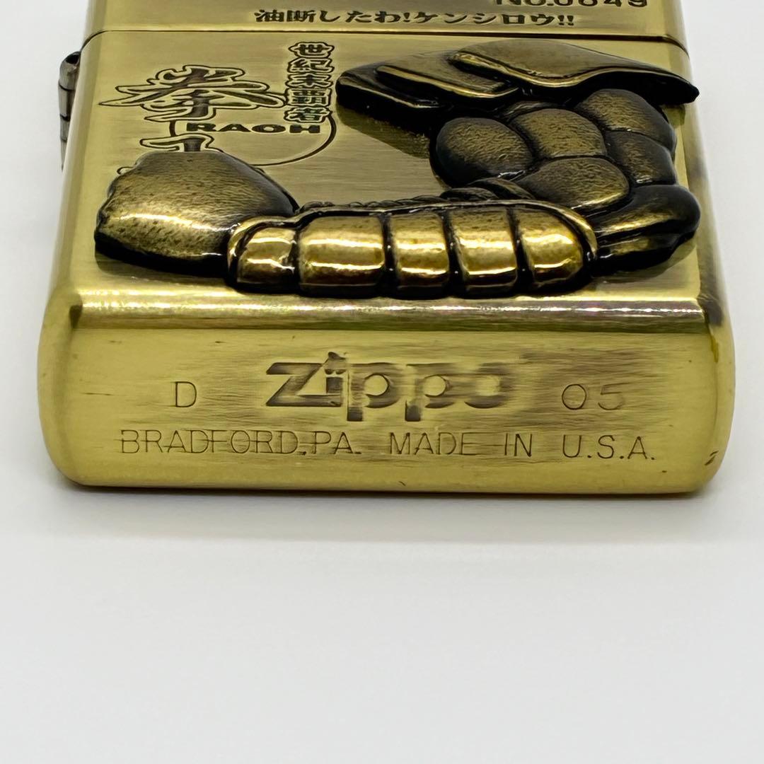 限定品】Zippo 北斗の拳 拳王ラオウ シリアルNo.入 パチスロ 刻印入