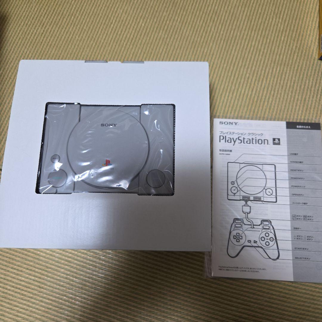 SONY 他ゲーム機本体 SCPH-1000RJ - メルカリ