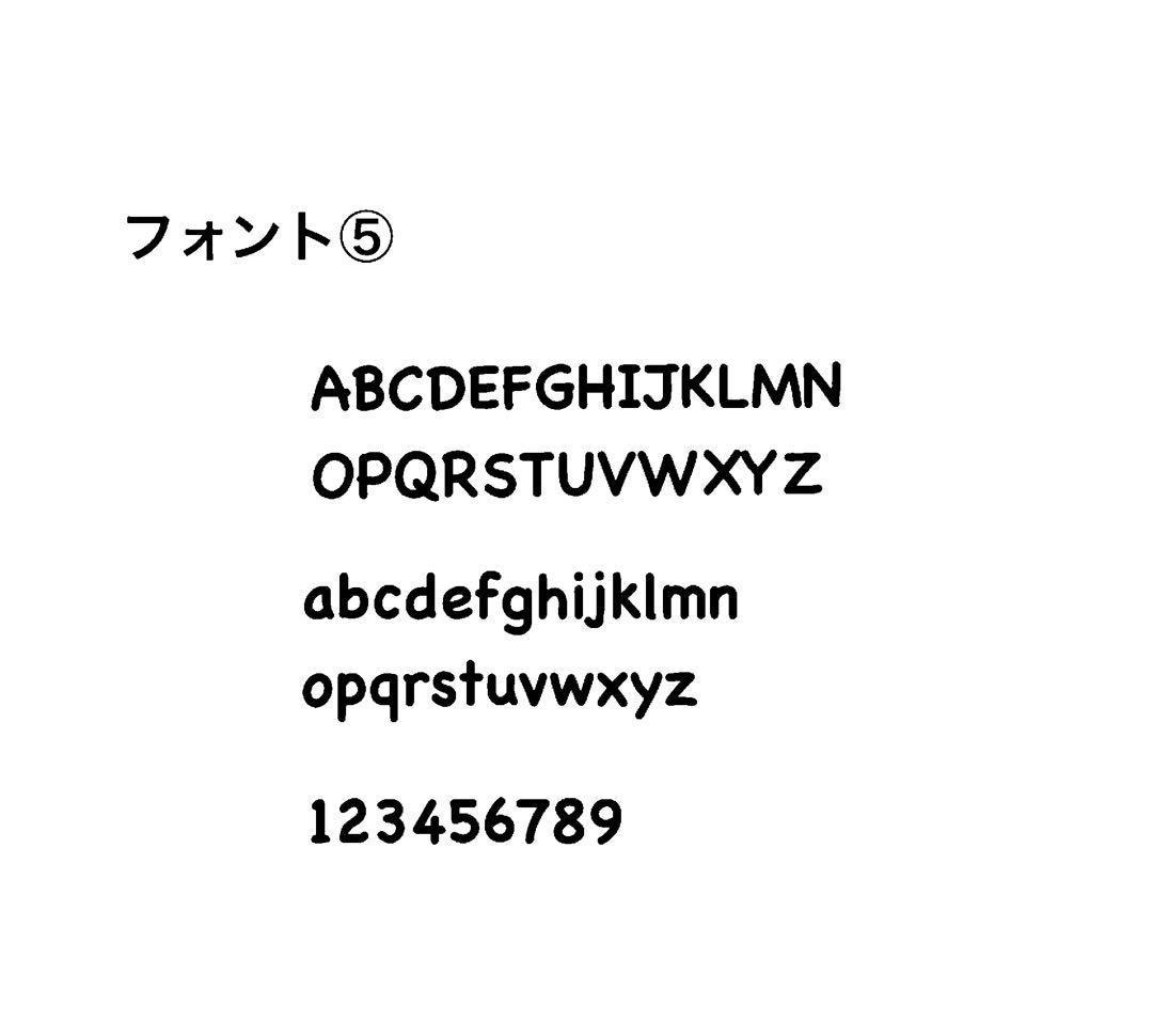 てぃな　A109本　ラッピングなし