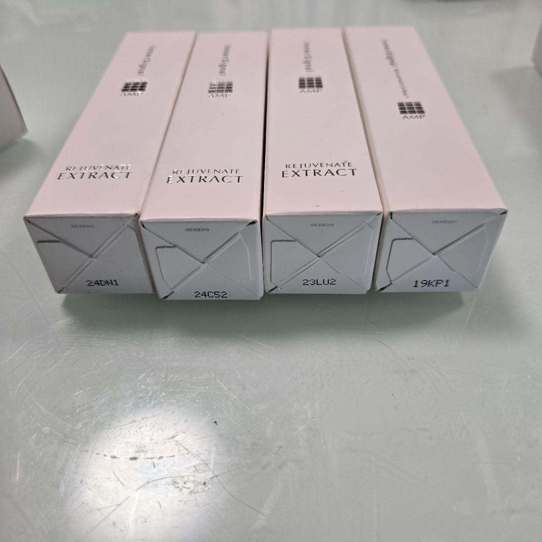 インナーシグナル リジュブネイト エキス 30ml　4本セット 楽天市場】インナーシグナル リジュブネイトエキス ( 30ml )大塚製薬