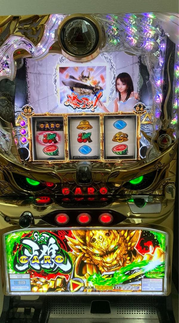 引き取り限定】初代牙狼 スロット実機 コイン不要機付 - メルカリ