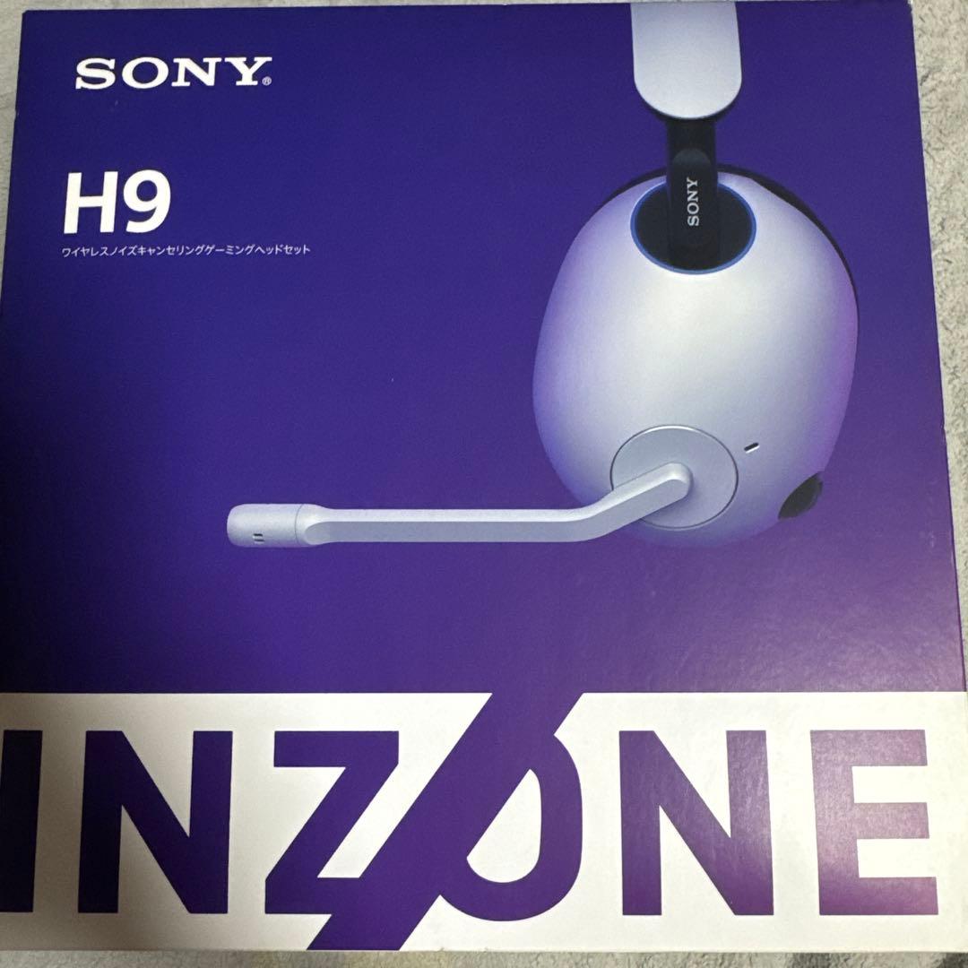 Sony INZONE H9 ワイヤレスヘッドホン WH−G900N/WZ Amazon.com: Sony INZONE H9 Gaming Headset, Wireless Noise