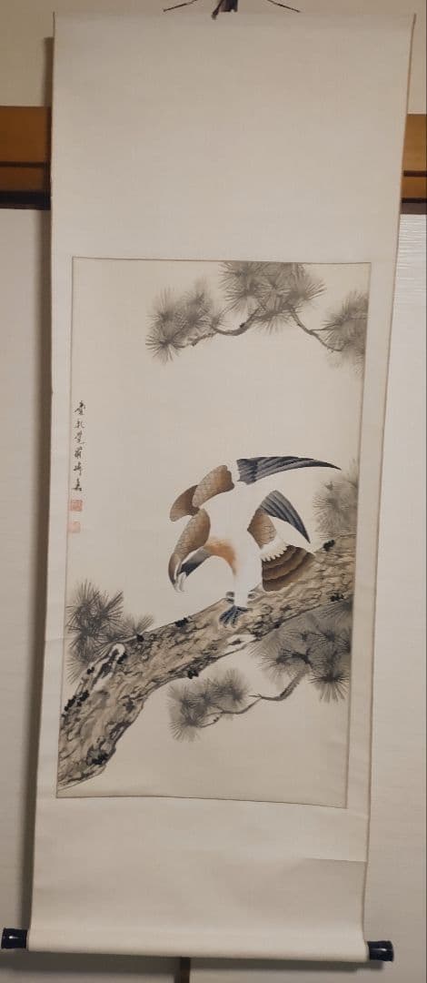 ご希望額まで値下げ～@愛新覚羅瑜嘉 松上鷹図 肉筆掛軸 中国絵画