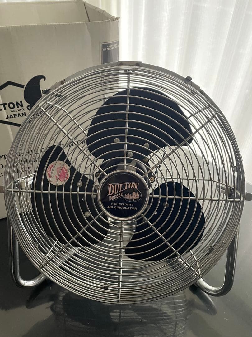 ダルトン　サーキュレーター　レトロ レトロなアルミ羽根サーキュレーター ダルトン - 家電 Watch