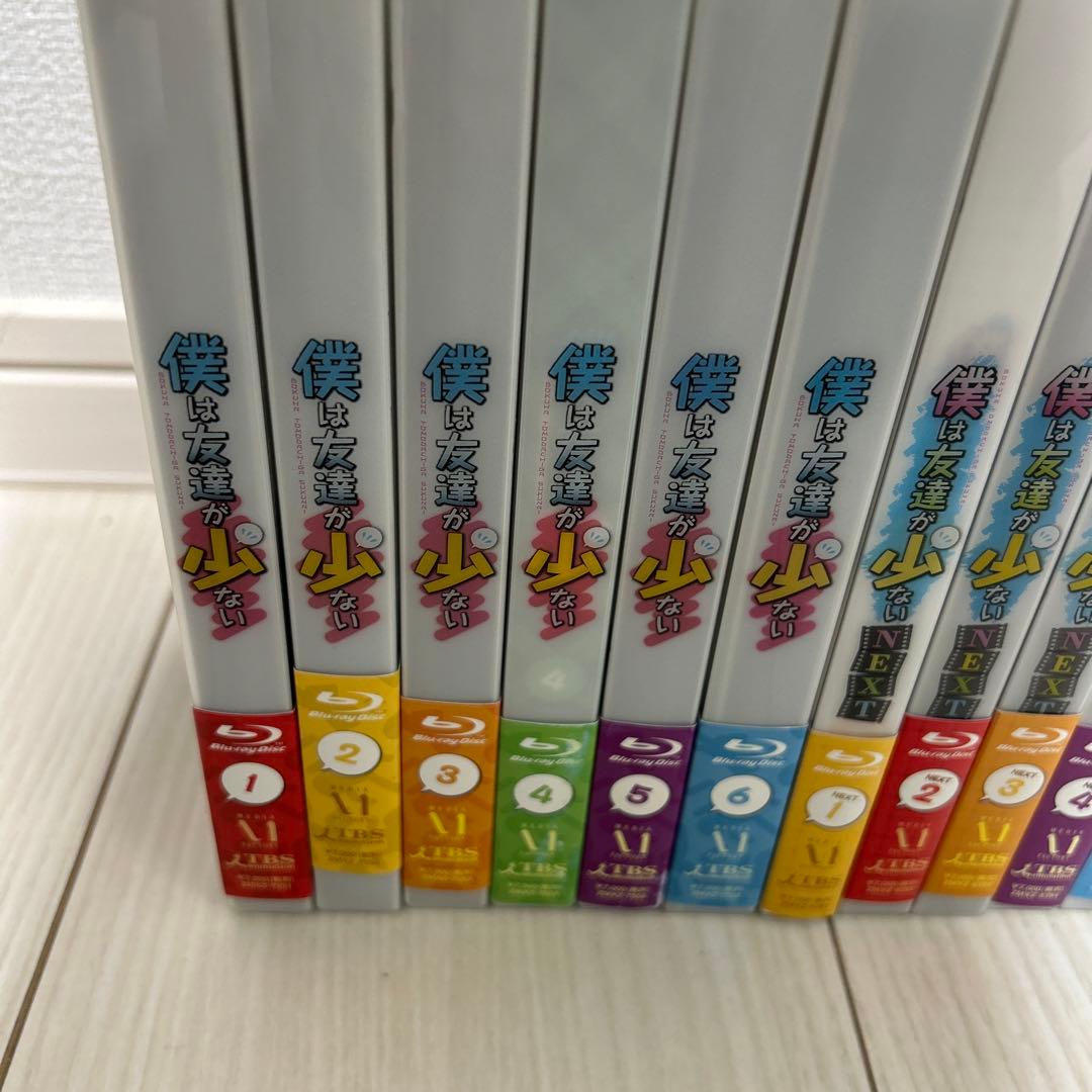 僕は友達が少ない ブルーレイ　初回限定版全巻セット