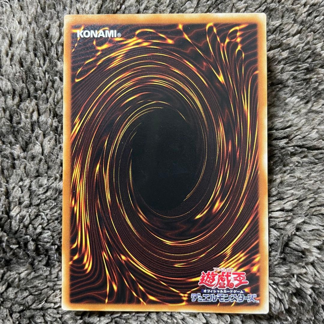 遊戯王 ブレイドナイト レリーフ - メルカリ