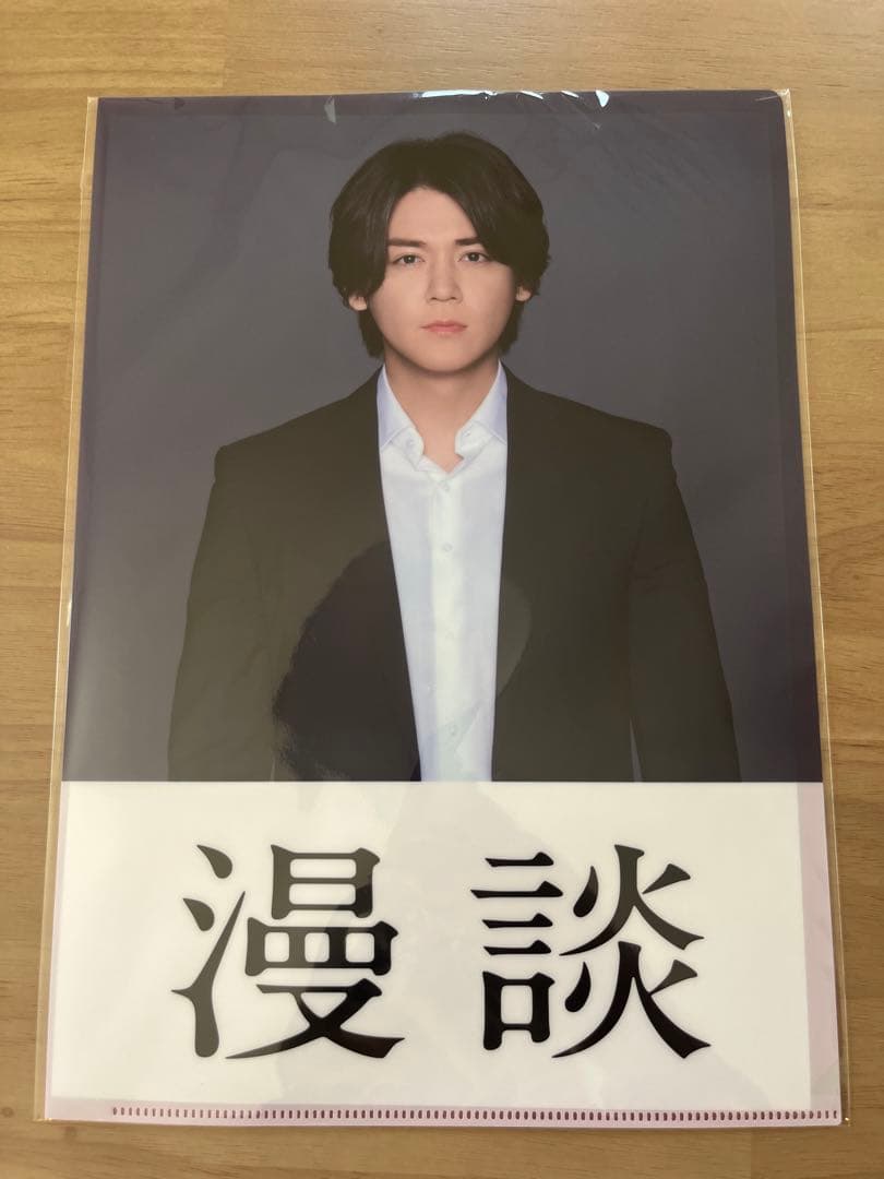 小瀧望 クリアファイル AWARD WEST. - メルカリ