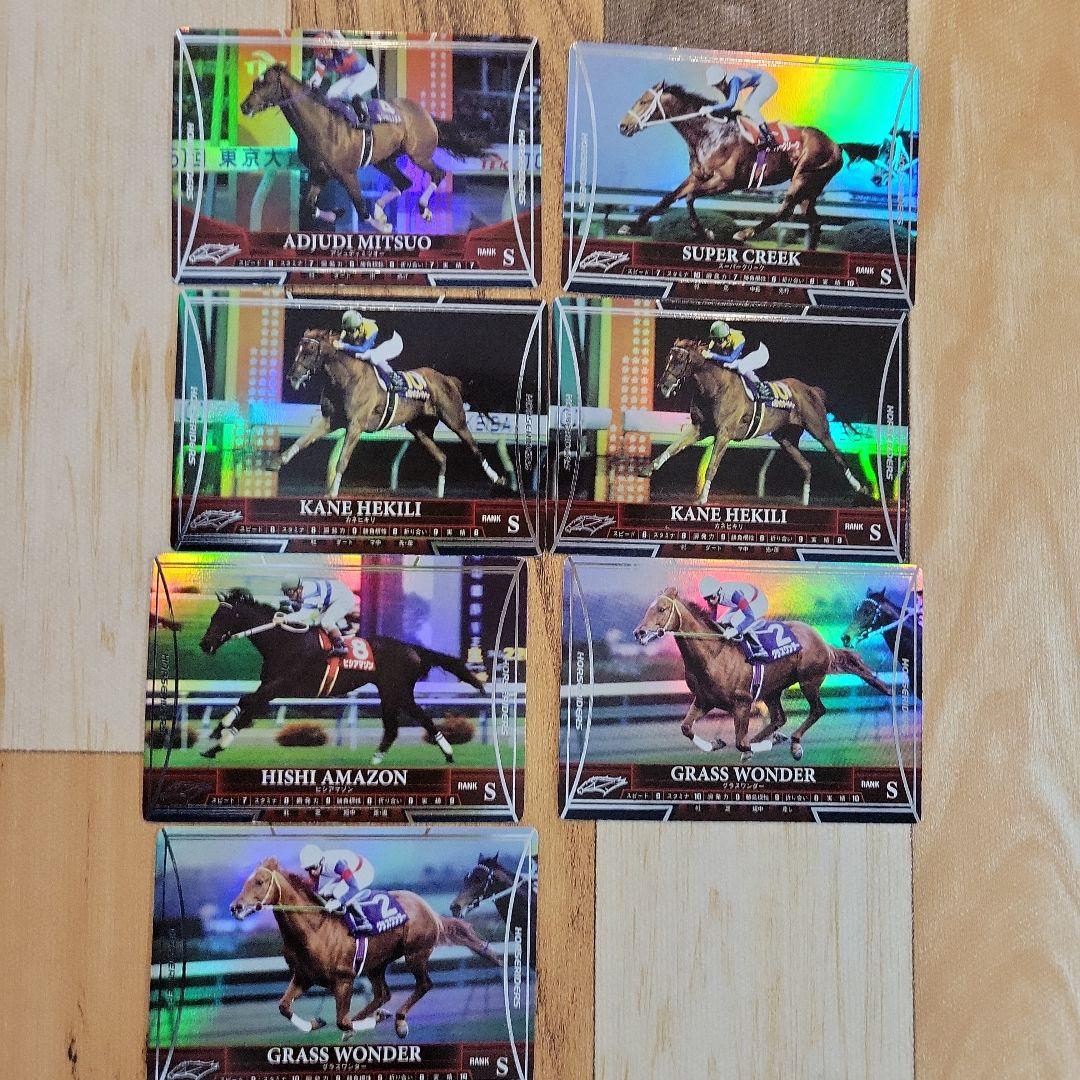 ホースライダーズ マルゼンスキー インペリアルなど、競馬・ウマ娘の