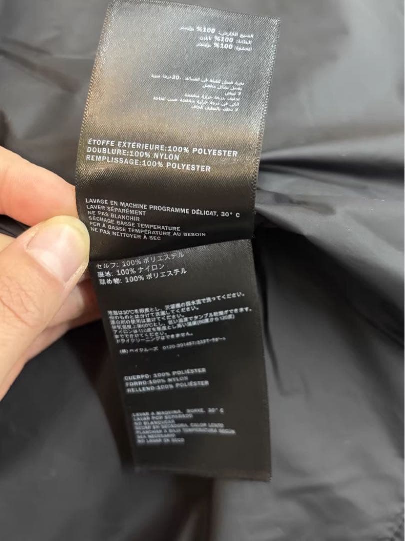 Kith スタジャン Mサイズ ブラウン/ブラック - メルカリ