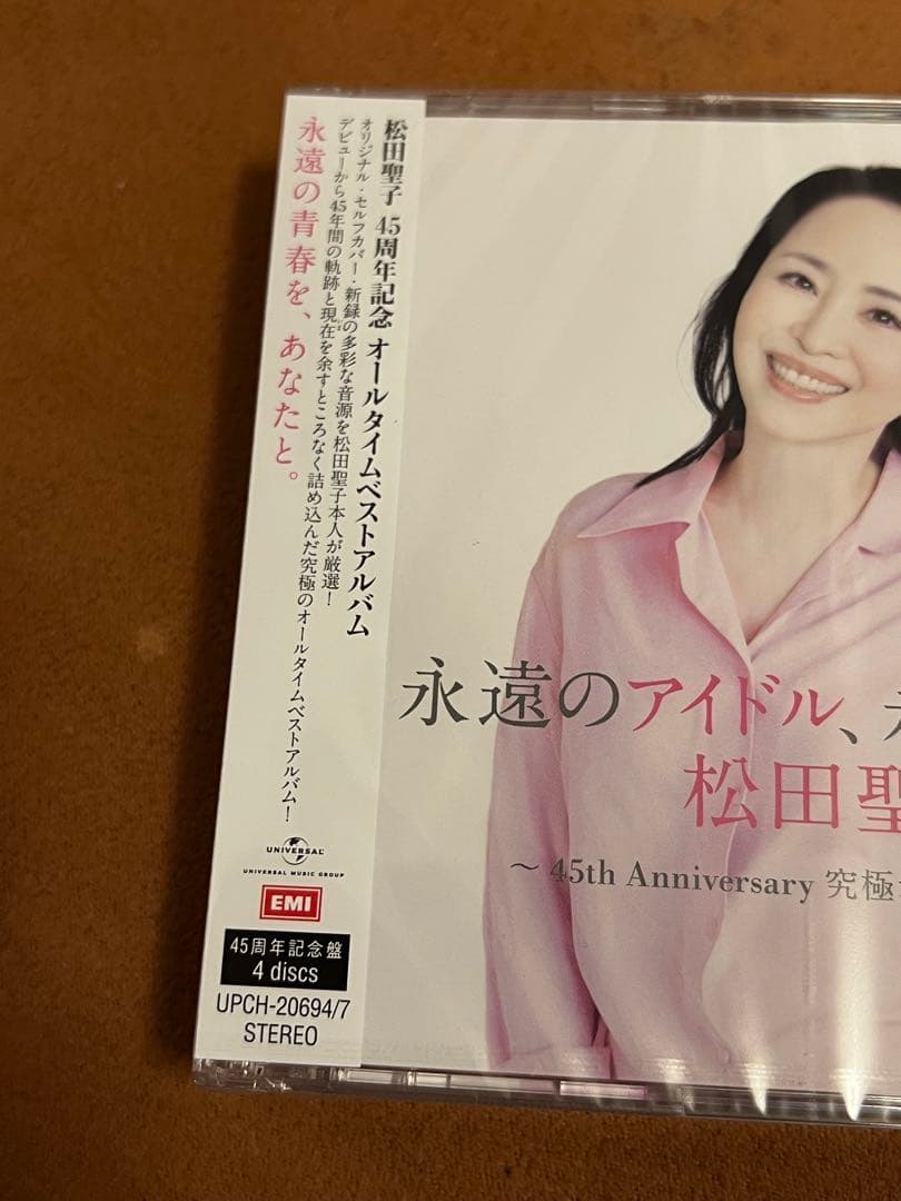 松田聖子 永遠のアイドル、永遠の青春、松田聖子 45周年記念盤 CD