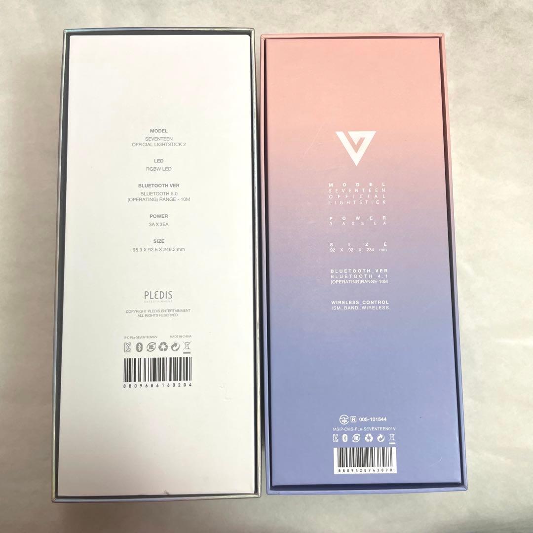 \"SEVENTEEN\" オフィシャルライトスティックペンライトセット