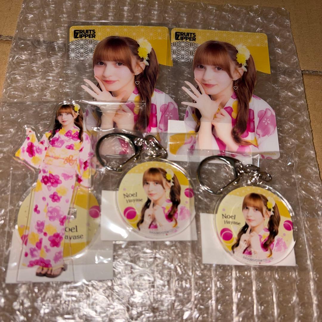 早瀬ノエル すきくじ アクスタ 缶バッジ - メルカリ