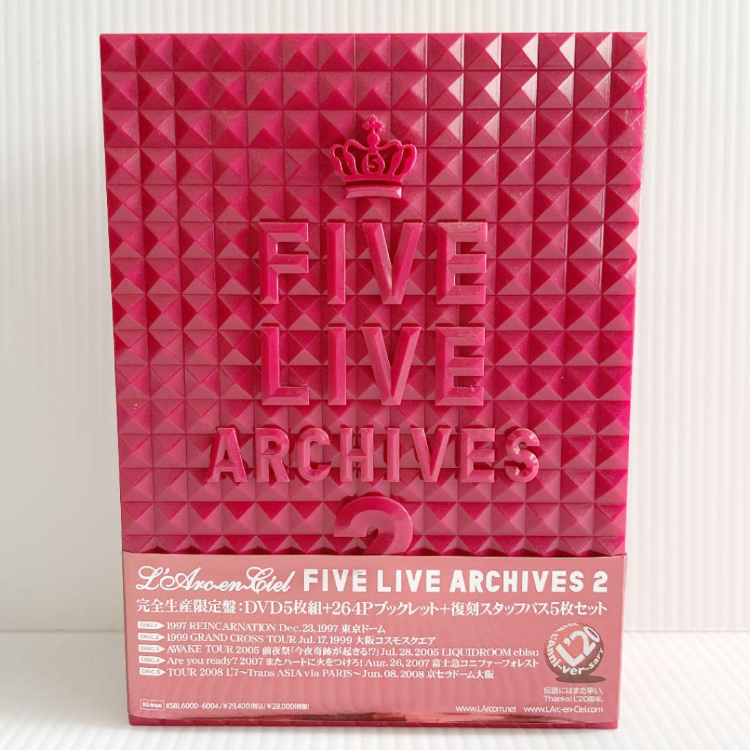 L'Arc～en～Ciel/FIVE LIVE ARCHIVES 2〈完全生産… Amazon.co.jp: L'Arc～en～Ciel FIVE LIVE ARCHIVES 2完全生産限定盤