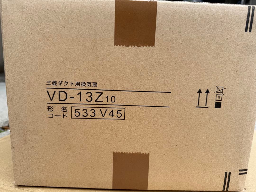 vd13z13」の人気商品一覧 | 安い商品を通販サイトから探す - 価格.com