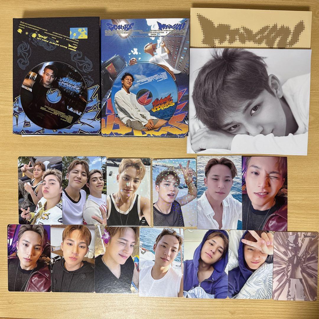 HYPE VIBES ミンギュ セット SEVENTEEN SCOUPS X MINGYU - 1st Mini Album HYPE VIBES (KiT Ver.)