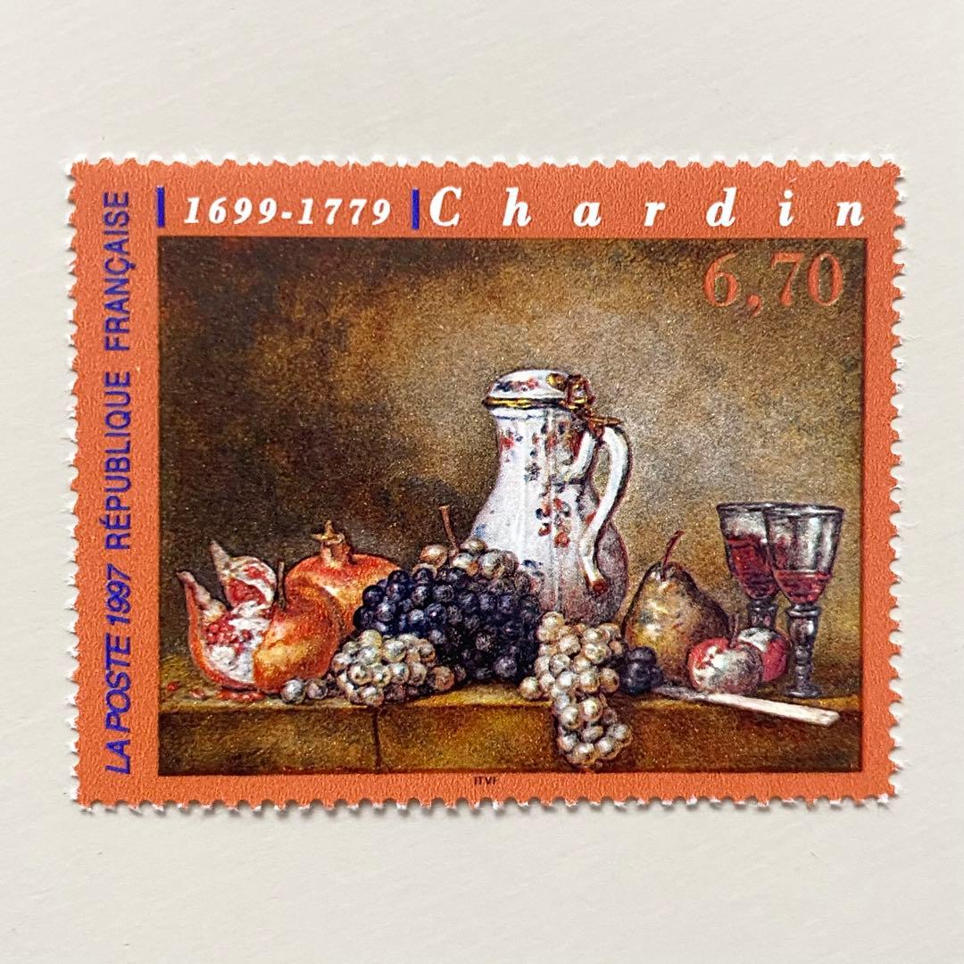 外国切手2枚（フランス：美術切手、静物画） - メルカリ
