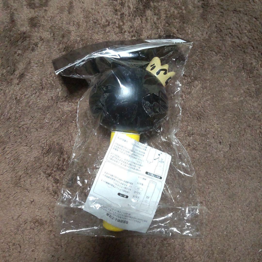 2pm ジュノ ペンライト 皇帝ペンペン公式 ストア