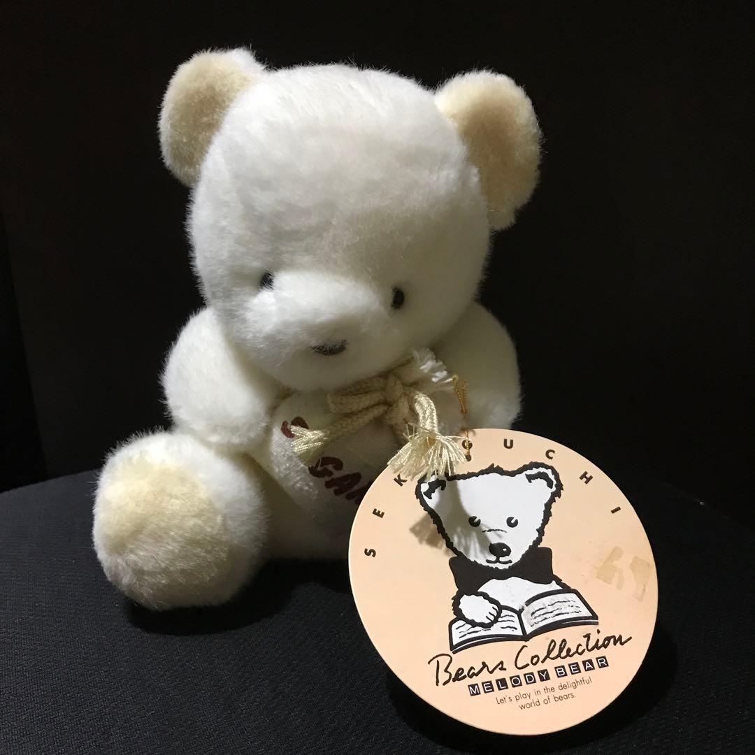 ぬいぐるみ くま シロクマ シュガーベアー オルゴール セキグチ レトロ