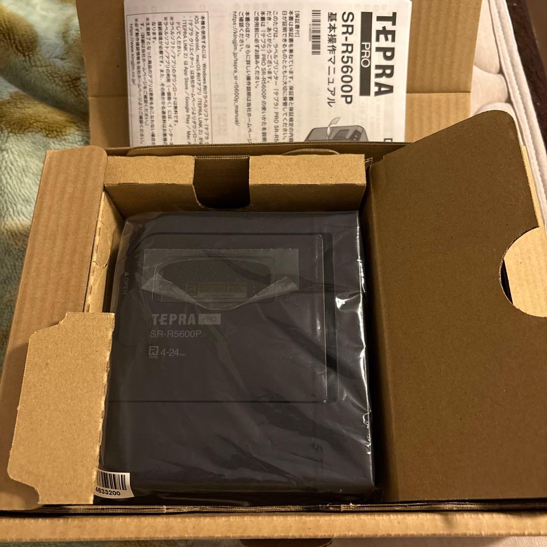 麿*ト様 数回のみ使用 tepra sr-r5600p 本体 テプラ」PRO SR-R5600P | 「テプラ」 | ファイルとテプラのキングジム