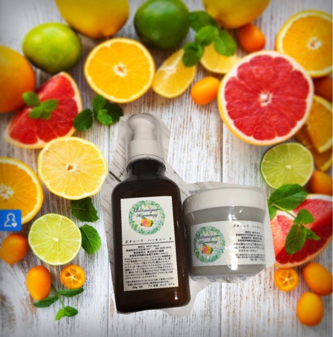 ◆限定セット◆《剥離あり》ハーブピーリング4〜8回分国産農薬不使用原料★大人気