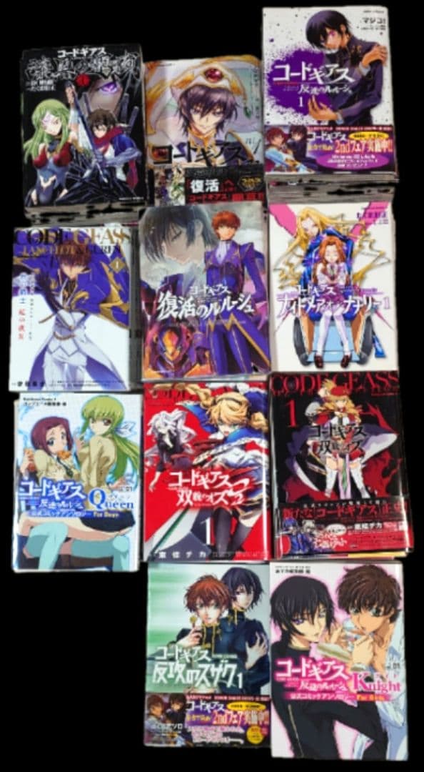 コードギアス　11種類　漫画　まとめ売り コードギアス漫画セット】コードギアス 反逆のルルーシュ 全8巻 マジコ