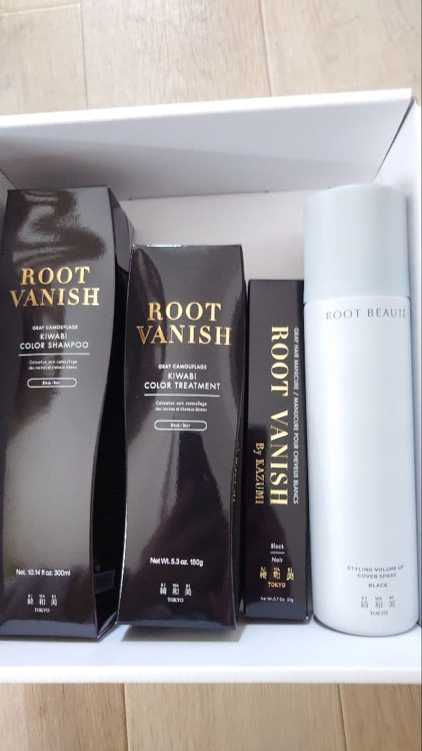 綺和美　ブラック　4点セット 楽天市場】白髪染め カラーシャンプー 無添加 ヘアカラー シャンプー