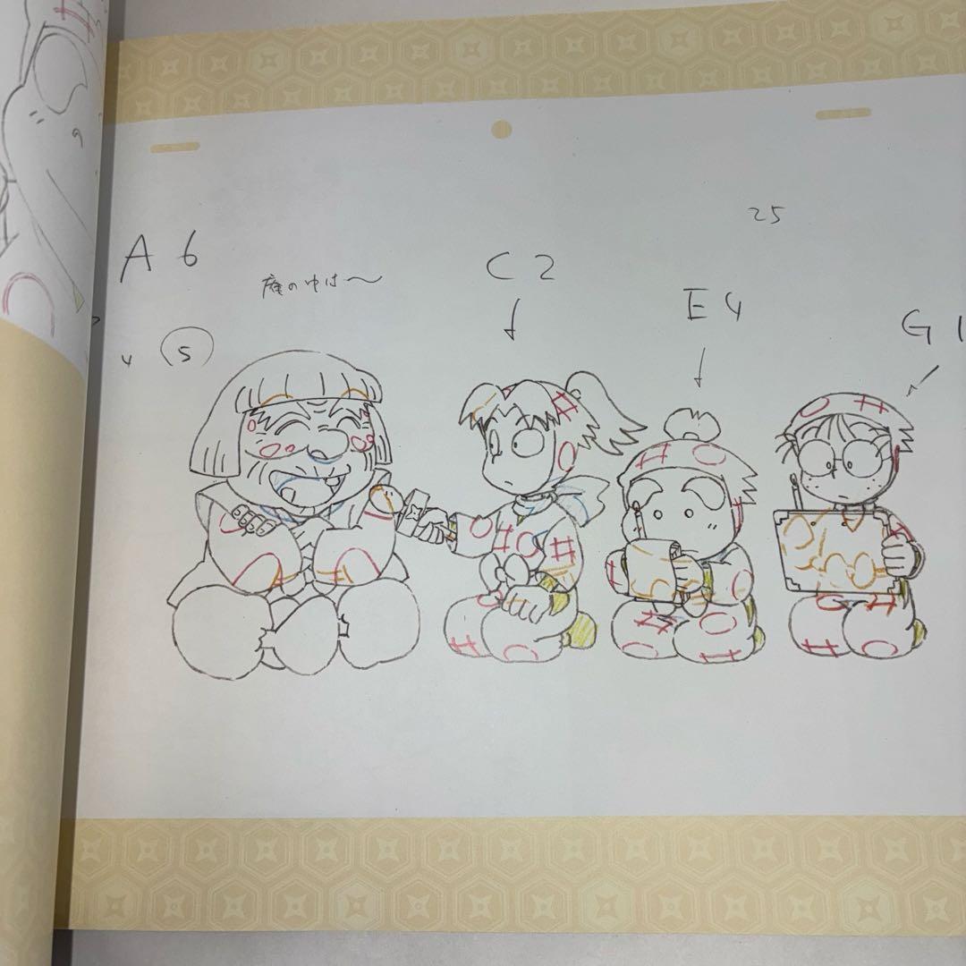 忍たま乱太郎 原画展 図録 ~アニメ放送30年ありがとうの段~ - メルカリ