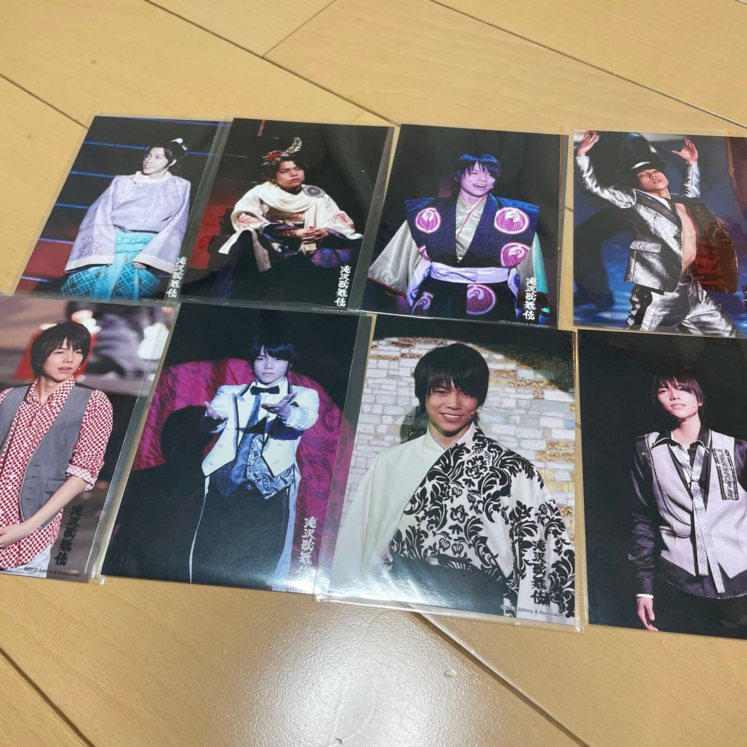 重岡大毅 滝沢歌舞伎 ステフォ - メルカリ