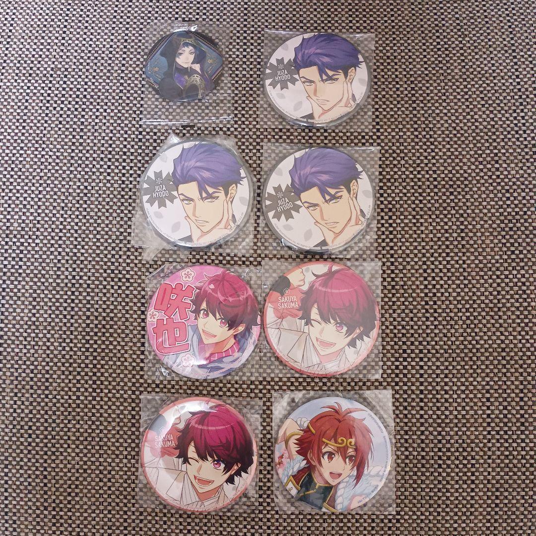 A3! 等 缶バッジセット 18個 咲也 兵頭十座等 - メルカリ