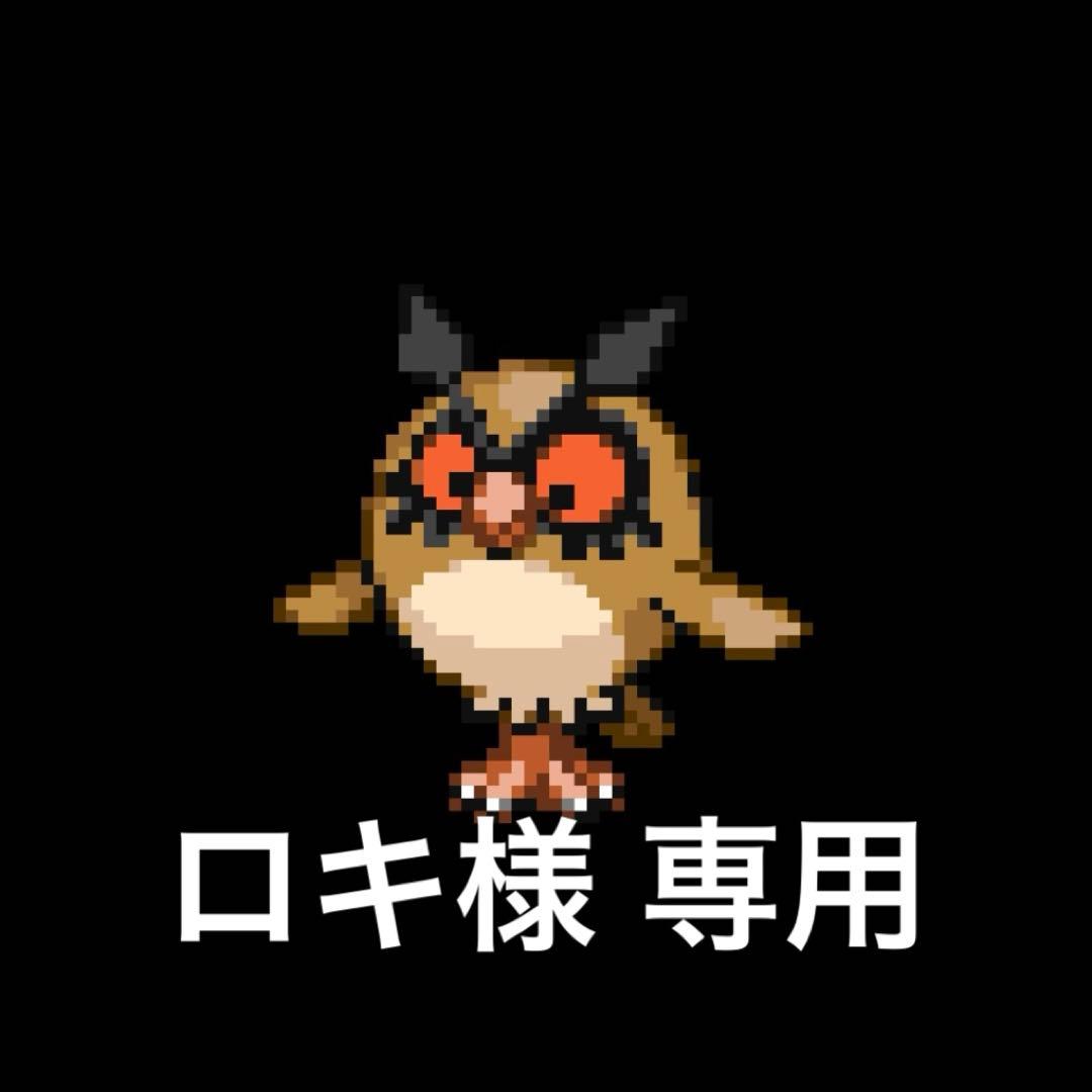 ロキ FIG] ねんどろいど 2528 葦名弦一郎(あしなげんいちろう) SEKIRO