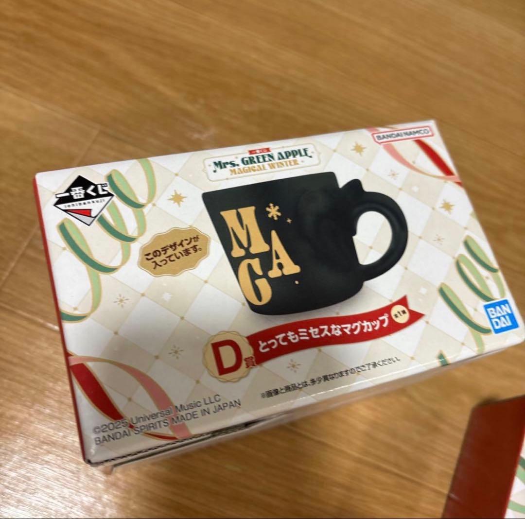 D賞 とってもミセスなマグカップ 一番くじ Mrs. GREEN APPLE - メルカリ